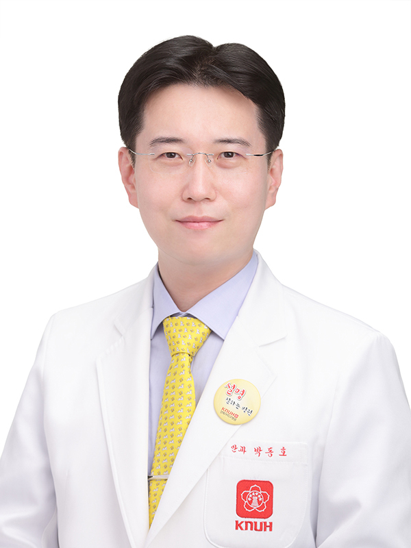 박동호 의료진 이미지